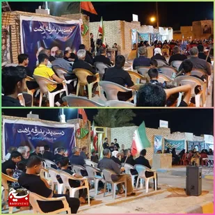 برگزاری مراسم سوگواری مردم شهرزهره بندر هندیجان درگرامیداشت رهبر شهید