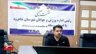 تحقق عدالت ورزشی در شاهرود، قطب ورزشی شرق استان سمنان با ۴۰۰ مدال کشوری