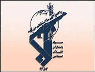 پیام سپاه قدس گیلان در آستانه راهپیمایی ۲۲ بهمن