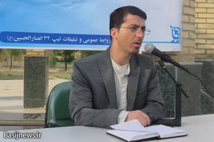 زیاده&zwnj;خواهی دشمن حد توقف ندارد/انتخابات خرداد سرنوشت&zwnj;سازترین انتخابات طول تاریخ انقلاب است