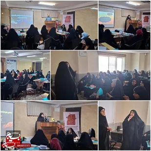 پنجمین دوره توانمندسازی و شبکه&zwnj;سازی خواهران فعال در مسیر ترویج عفاف