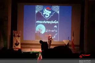 افتتاحیه یازدهمین جشنواره مردمی فیلم عمار شهرستان نهاوند
