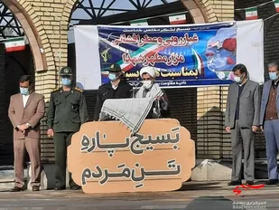 تفکر بسیجی استمرار راه شهداست
