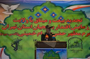 بسیج نرم&zwnj;افزاری است که اگر در دل هر انسانی قرار بگیرد، شکوفا می&zwnj;شود