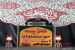 ۸ سال دفاع مقدس باعث تولد استراتژی نوین دفاعی در کشور شد