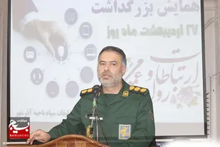 تلاش روابط عمومی ها باید در راستای امید آفرینی در جامعه باشد