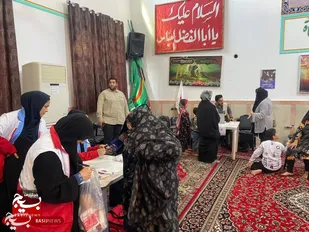 ویزیت رایگان به یاد &laquo;رهبر شهید&raquo;