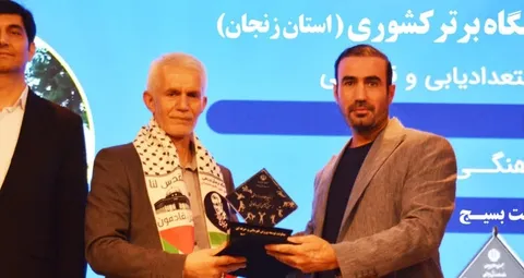 تقدیر وزیر ورزش از باشگاه‌های مقاومت زنجان و ایلام به عنوان برترین‌های استانی