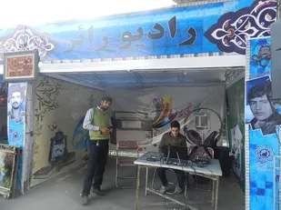 برپایی نمایشگاه پیشگیری از اعتیاد در عید نوروز در مشهد