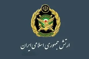 ادای احترام ارتش به مدافعان سلامت بیمارستان مسیح دانشوری