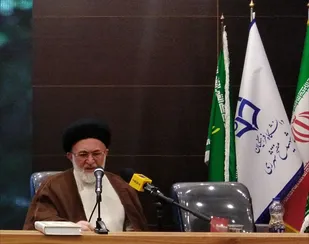 جوانان تاریخ انقلاب اسلامی را بادقت مطالعه کنند