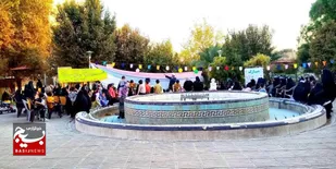 برگزاری ویژه&zwnj;برنامه هفته وحدت در بوستان عدالت به مناسبت ولادت پیامبر اکرم (ص)