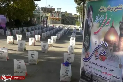 ششمین مرحله رزمایش همدلی مومنانه در فرماندهی مرزبانی خراسان رضوی