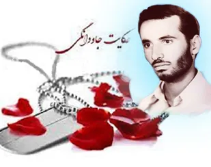 گوش به فرمان ولایت باشید