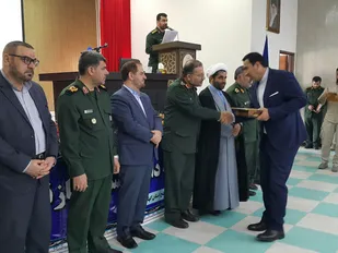 تجلیل از همیاران و طلایه داران اقتصادی بسیج سازندگی کهگیلویه و بویراحمد + (تصاویر)