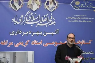 توسعه فرهنگی امروز کشور، مرهون انقلاب و ثمره خون شهداست