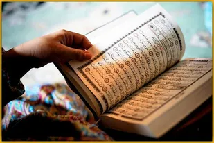 اجرای طرح ملی زندگی با آیه&zwnj;ها در سیستان و بلوچستان