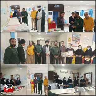 تجلیل ازپرستاران شهرستان بشاگرد به مناسبت روز پرستار