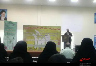اعتیاد موج عظیمی از آسیب&zwnj;های اجتماعی را به دنبال دارد