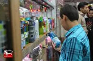 بازار لوازم&zwnj;التحریر در آستانه ماه مهر