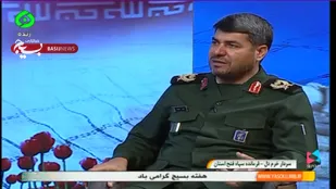 سپاه و بسیج با تمام توان در خدمات رسانی به مردم پای کار است/ افتتاح ۲۰ پروژه آبرسانی به روستاها/ اهدای هفت هزار بسته معیشتی و ۴۰۰ سری جهیزیه به نیازمندان در هفته بسیج