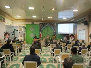 برگزاری همایش و کارگاه توجیهی سند اعتلای بسیج و قرارگاههای محله اسلامی در نایین