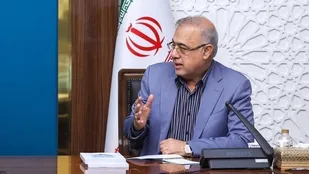 بیانیه استاندار هرمزگان در محکومیت حمله بزدلانه رژیم صهیونیستی به ایران