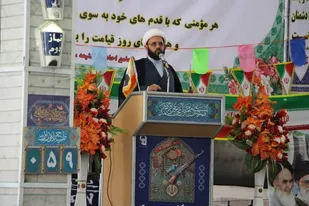 غدیر یک واقعه تاریخی نیست یک رویداد جهانی و بشری و یک فرهنگ است
