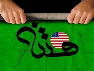 فتنه گری در وسعت جبهه مقاومت و جمهوری اسلامی هدف آشوب های منطقه