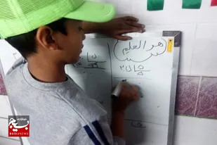 جهاد علمی در پایگاه امام حسین (ع) سرخه برگزار شد