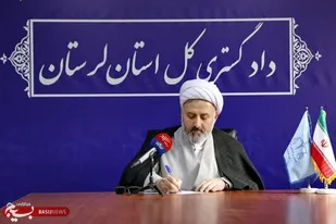جرائم سایبری و پیامدهای اجتماعی ناشی از فضای مجازی