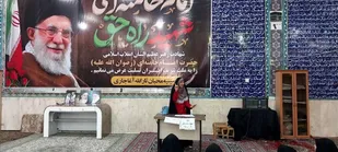 برگزاری دوره کمک های اولیه در آغاجاری