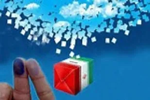 حضور حداکثری در انتخابات پشتوانه&zwnj;ای برای انقلاب