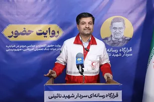 ۱۲۰ هزار داوطلب برای حضور در عملیات های امدادرسانی اعلام آمادگی کردند/کمک ۸۰ میلیارد تومانی گیلانی مقیم خارج از کشور به گیلان&nbsp;