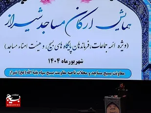 در جنگ ۱۲روزه، رهبر انقلاب از احد، خیبر ساخت