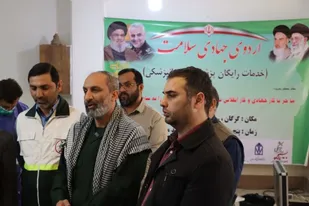 یکی از مهمترین مأموریت های بسیج و سپاه امیدآفرینی در بین آحاد مردم و جامعه است/ ارائه بیش از 1500 خدمت در سه روز توسط گروههای جهادی