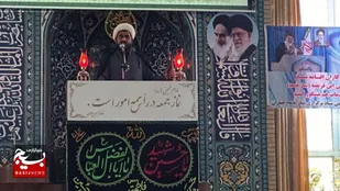اربعین تجدید بیعت با آرمانهای حسینی و زنده نگهداشتن اسلام ناب محمدی است