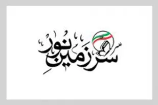 تاثیر برگزاری جشنواره ها در خلق آثار ارزشی