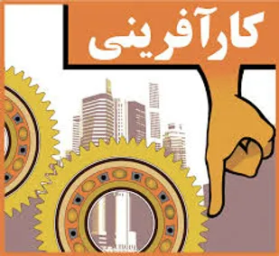 تامین مواد اولیه مهم&zwnj;ترین دغدغه تولیدکننده&zwnj;هاست
