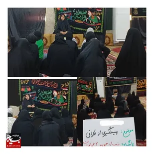 برگزاری کارگاه آموزشی پیشگیری از طلاق و تخلفات دینی و اخلاقی در اهواز