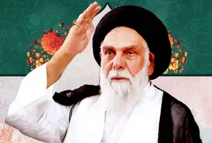 برگزاری آیین بزرگداشت ارتحال آیت الله جعفری در 14 مسجد