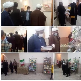 برگزاری عصر شعر شوق شهادت در شهر ارجمند