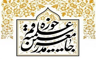 کشتار کارگران در بلوچستان پاکستان فاجعه&zwnj;ای غم&zwnj;انگیز است