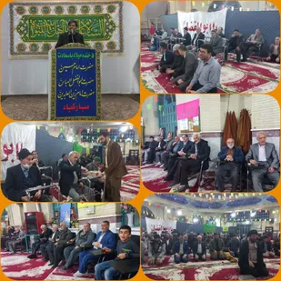 مراسم جشن میلاد حضرت ابوالفضل(ع) در مسجد جامع امام خمینی(ره) پیشوا