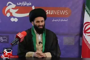 فیلم| حضور سید ابراهیم میرعباس زاده دبیر ستاد امر به معروف و نهی از منکر استان اردبیل در خبرگزاری بسیج