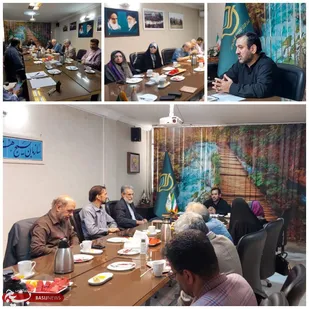 جلسه انجمن ادبیات داستانی سازمان بسیج هنرمندان کشور