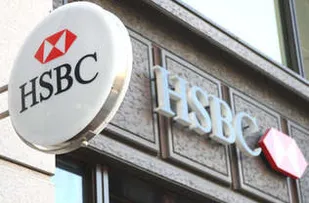 رئیس بانک HSBC: با ایران تجارت نمی&zwnj;کنیم