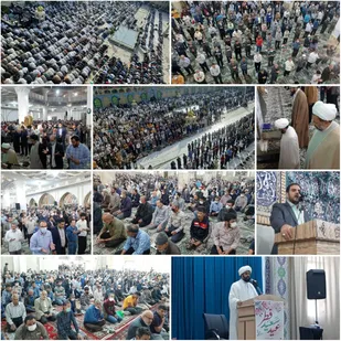 نماز باشکوه عیدسعید فطر در شهرستان پیشوا