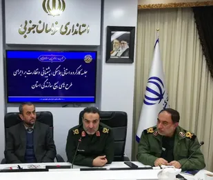 آبرسانی به روستا&zwnj;های فاقد شبکه آب شرب خراسان جنوبی در سال آینده