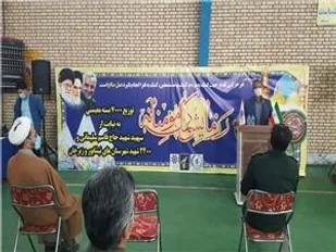 توزيع 7 هزار بسته مواد غذايي به همت ناحيه مقاومت بسيج نيشابور